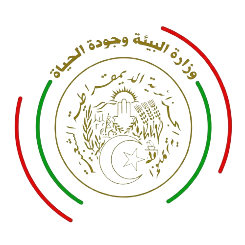 وزارة البيئة وجودة الحياة