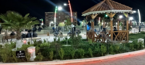 الحديقة العمومية زوقاري عبد السلام 2