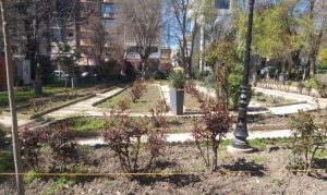 حديقة ساعد رفاوي بارال 3